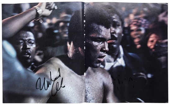 Muhammad Ali Signed 11 x 18 Foldout Photograph (JSA)